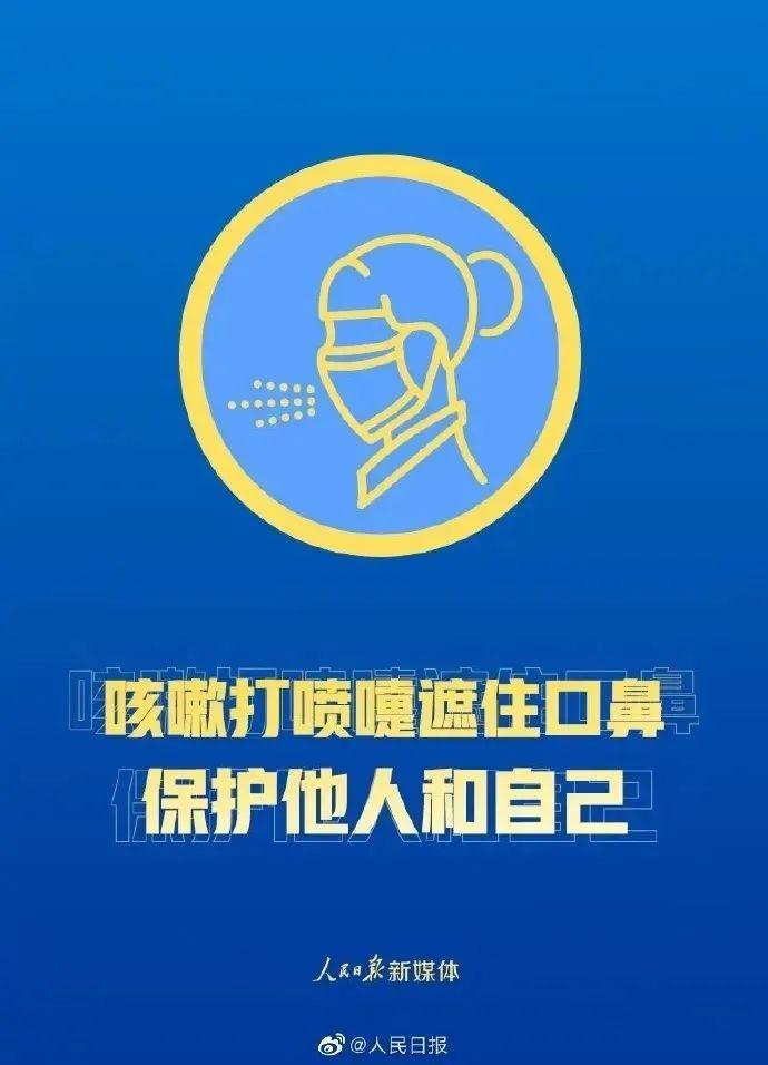 公司新闻 第336页